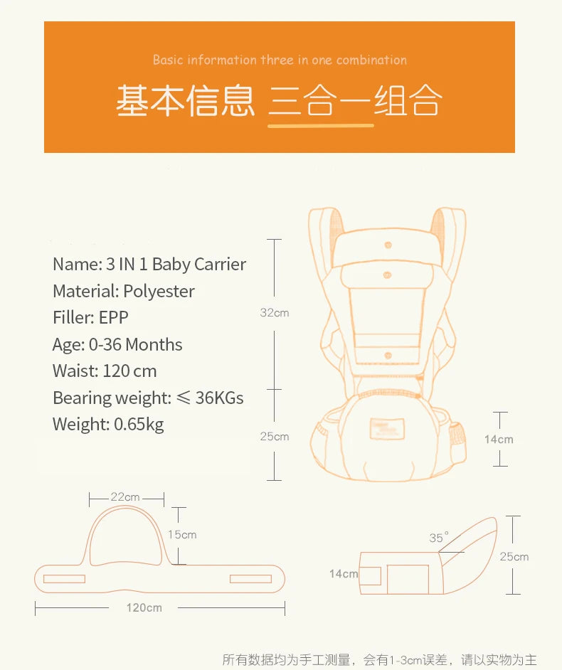 Insular Ergonomic Baby Hipseat Carrier – Front, Back & Kangaroo Carry