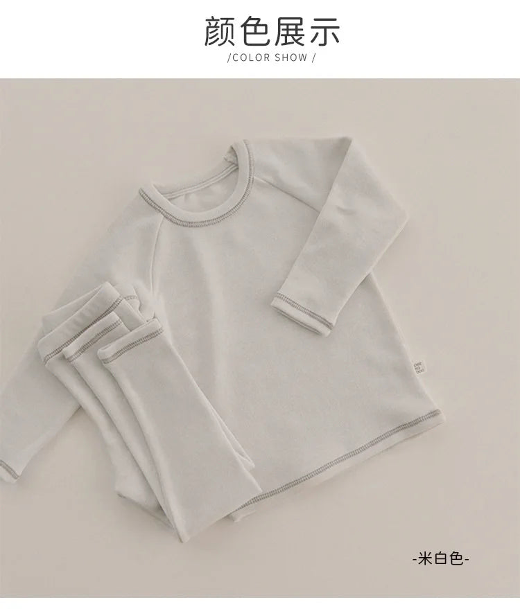 CANTREE Winter Cotton Vest Set for Toddlers (Unisex)